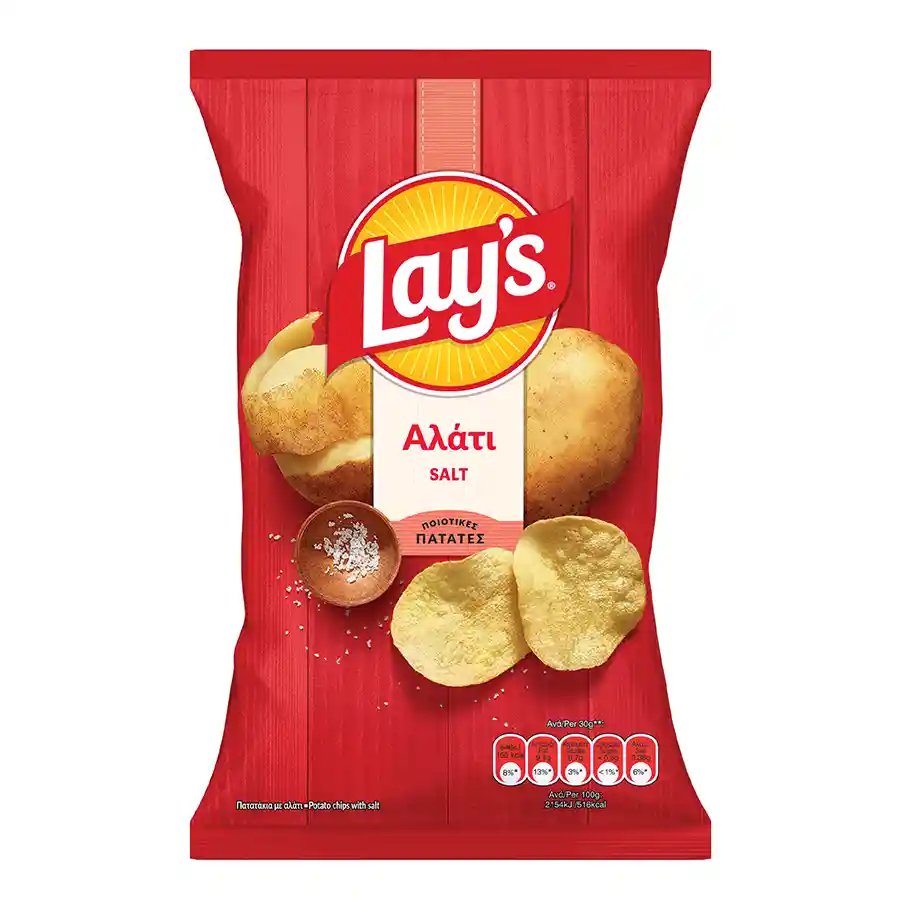 Lays Τσιπς Αλάτι 70γρ.