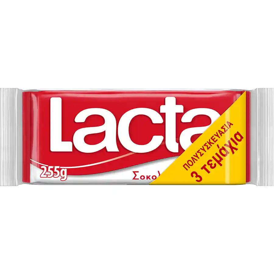 Lacta Σοκολάτα Γάλακτος Οικογενειακή Συσκευασία  3x85γρ.
