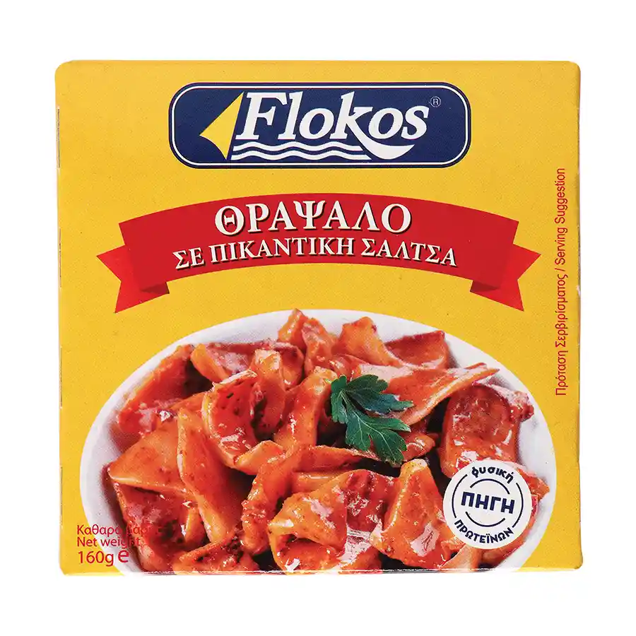 Flokos Θράψαλο Πικάντικο 160γρ.