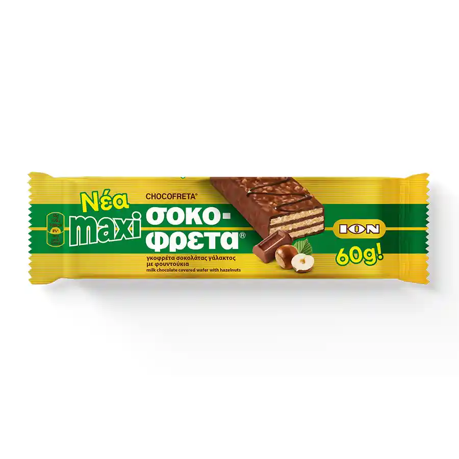 Ίον Σοκοφρέτα Γάλακτος Με Φουντούκια Maxi 60γρ.