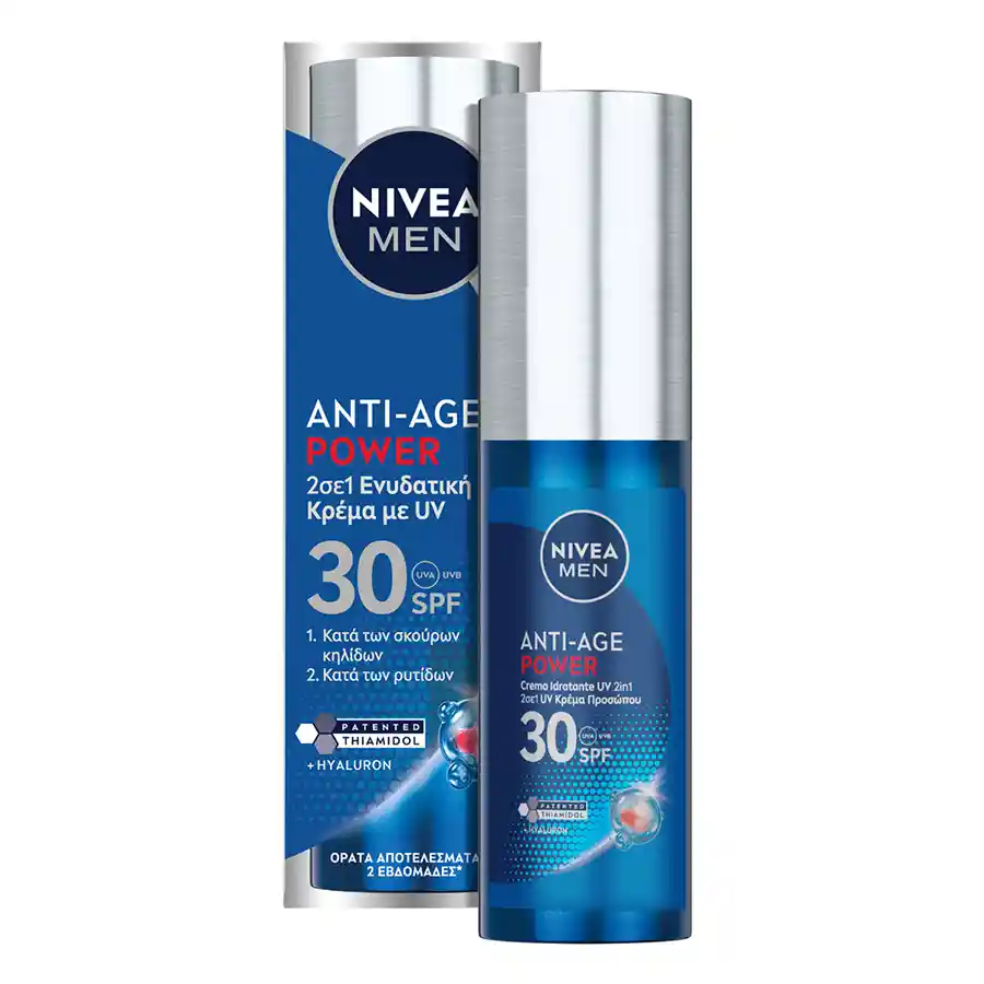 Nivea Men Κρέμα Προσώπου Κατά Των Ρυτίδων 2σε1 Luminous SPF30 50ml.