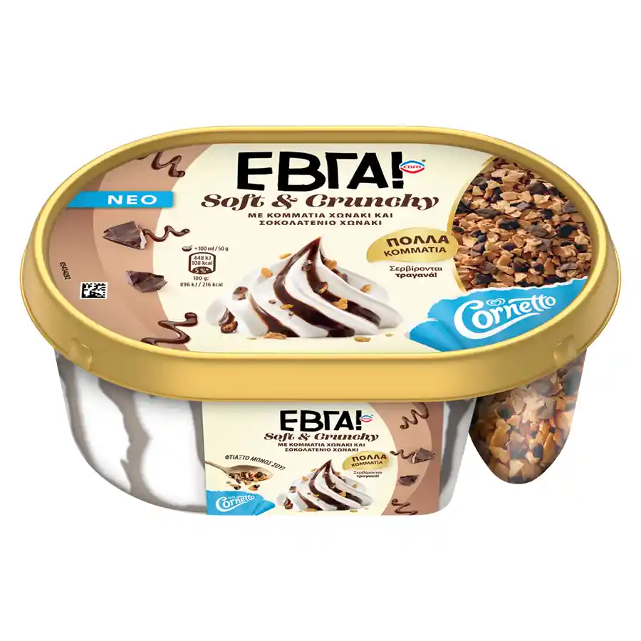 Έβγα Παγωτό Οικογενειακό Βανίλια Soft & Crunchy 373γρ./750ml.