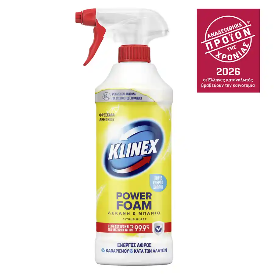 Klinex Σπρέι Αφρός Μπάνιου Citrus 435ml.