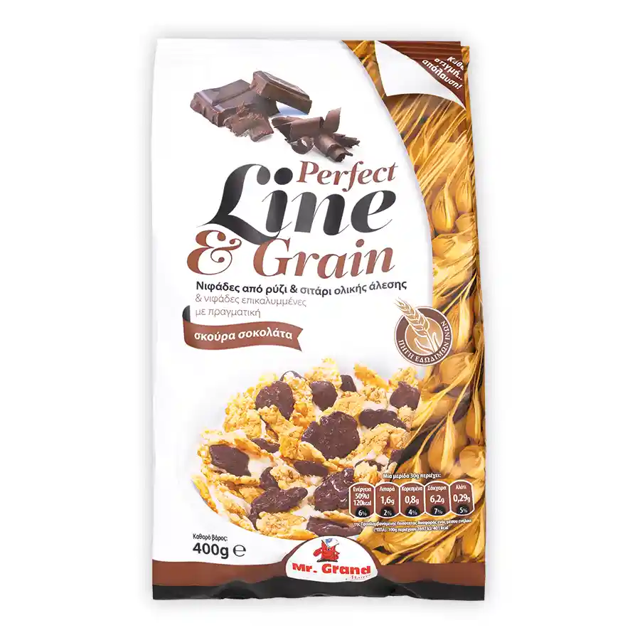 MrGrand Light & Diet Δημητριακά Dark Chocolate 400γρ.