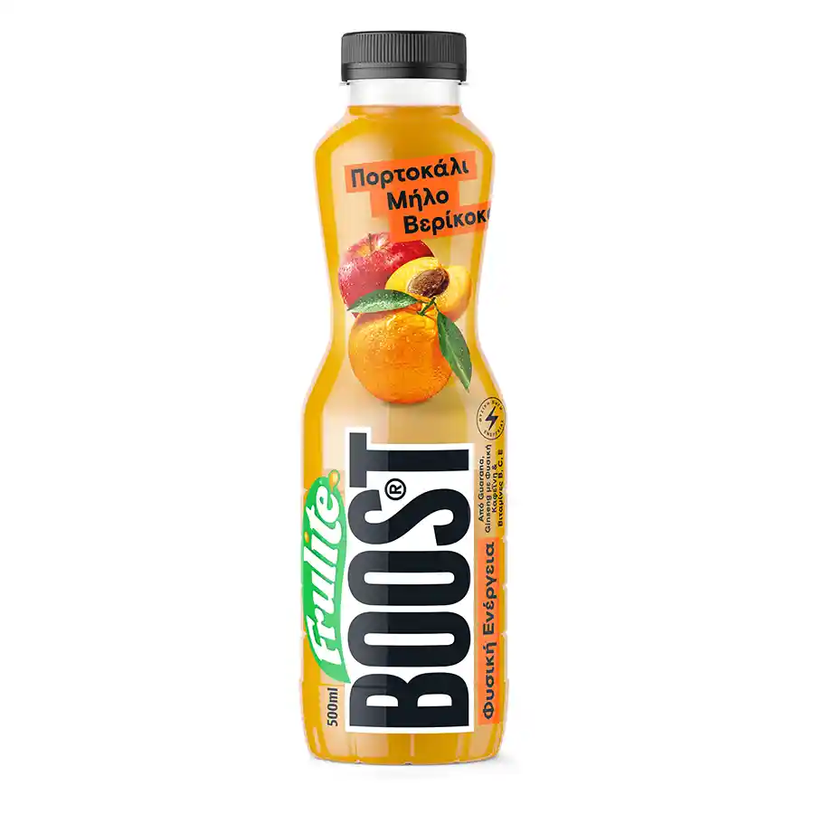 Frulite Boost Φρουτοποτό Πορτοκάλι Μήλο Βερίκοκο 500ml.