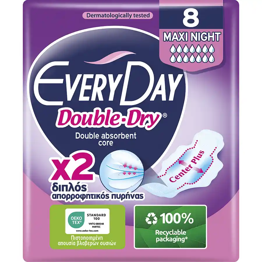 Every Day Hyperdry Σερβιέτες  Maxi Night Ultra Plus Double Dry  8τεμ. 