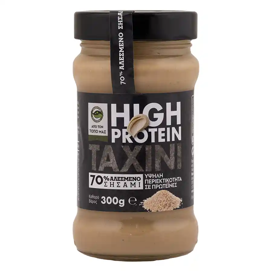 Μασούτης Από Τον Τόπο Μας Ταχίνι High Protein 300γρ.