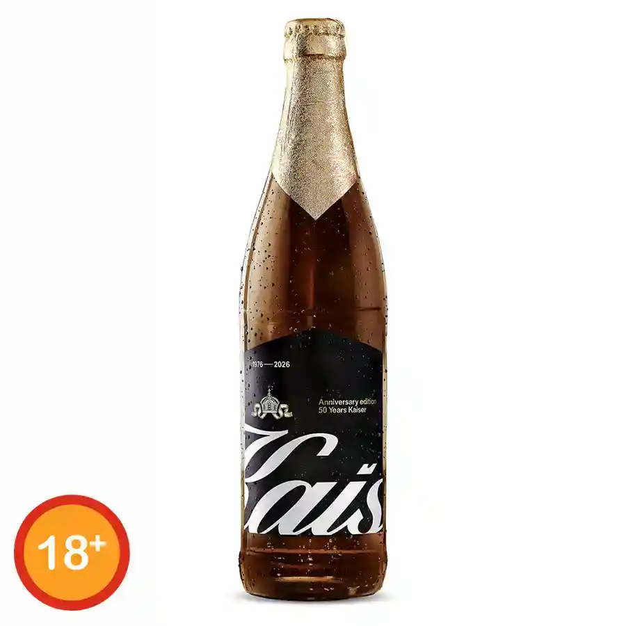 Kaiser Μπίρα Pilsner Φιάλη 500ml. (Επιστρεφόμενη Φιάλη)