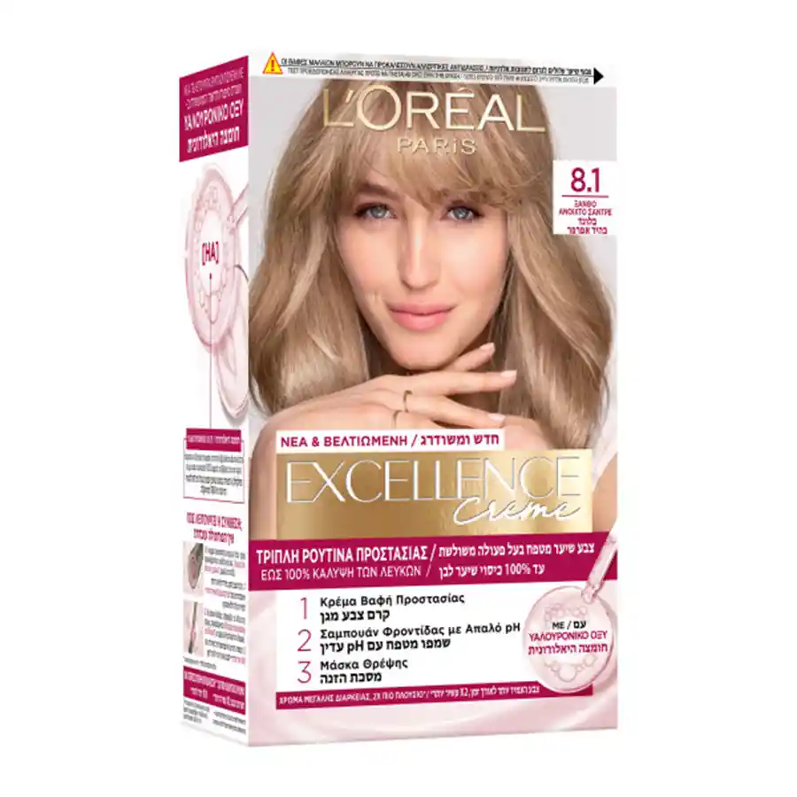 L'oreal Paris Excellence Βαφή Μαλλιών No8.1 Ξανθό Ανοιχτό Σαντρέ 48ml.