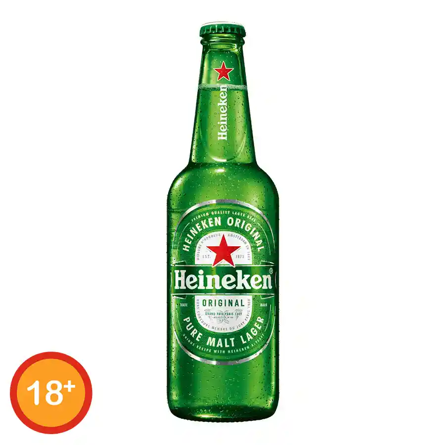 Heineken Μπίρα Lager Φιάλη 500ml.