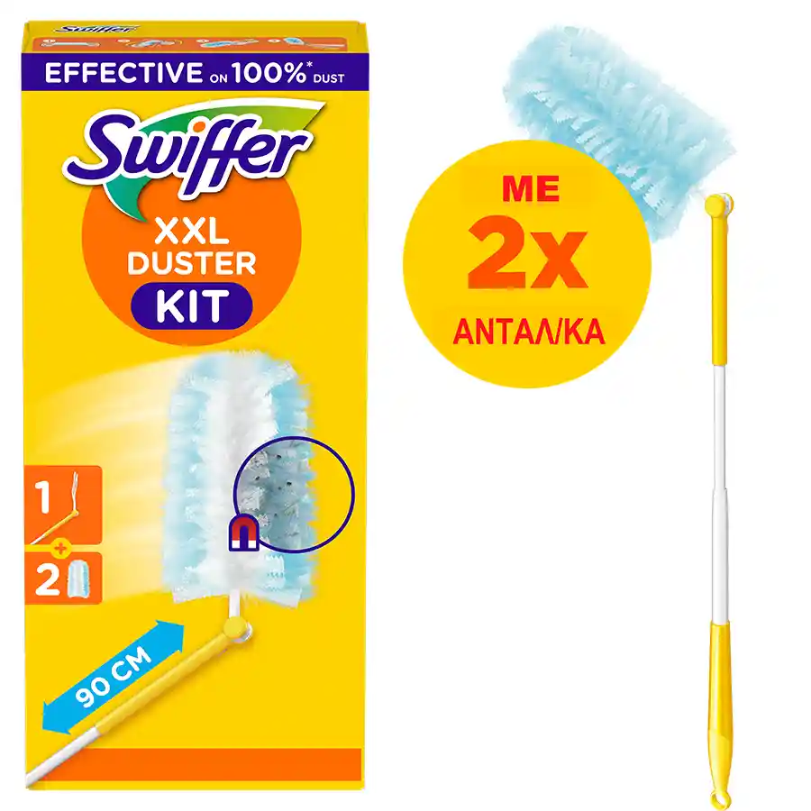 Swiffer Duster Kit XXL Πτυσσόμενη Λαβη +2 Φτερά Ξεσκονίσματος Ανταλλακτικά