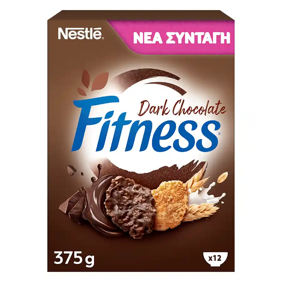 Nestle Fitness Δημητριακά Ολικής Άλεσης Με Μαύρη Σοκολάτα 375γρ.