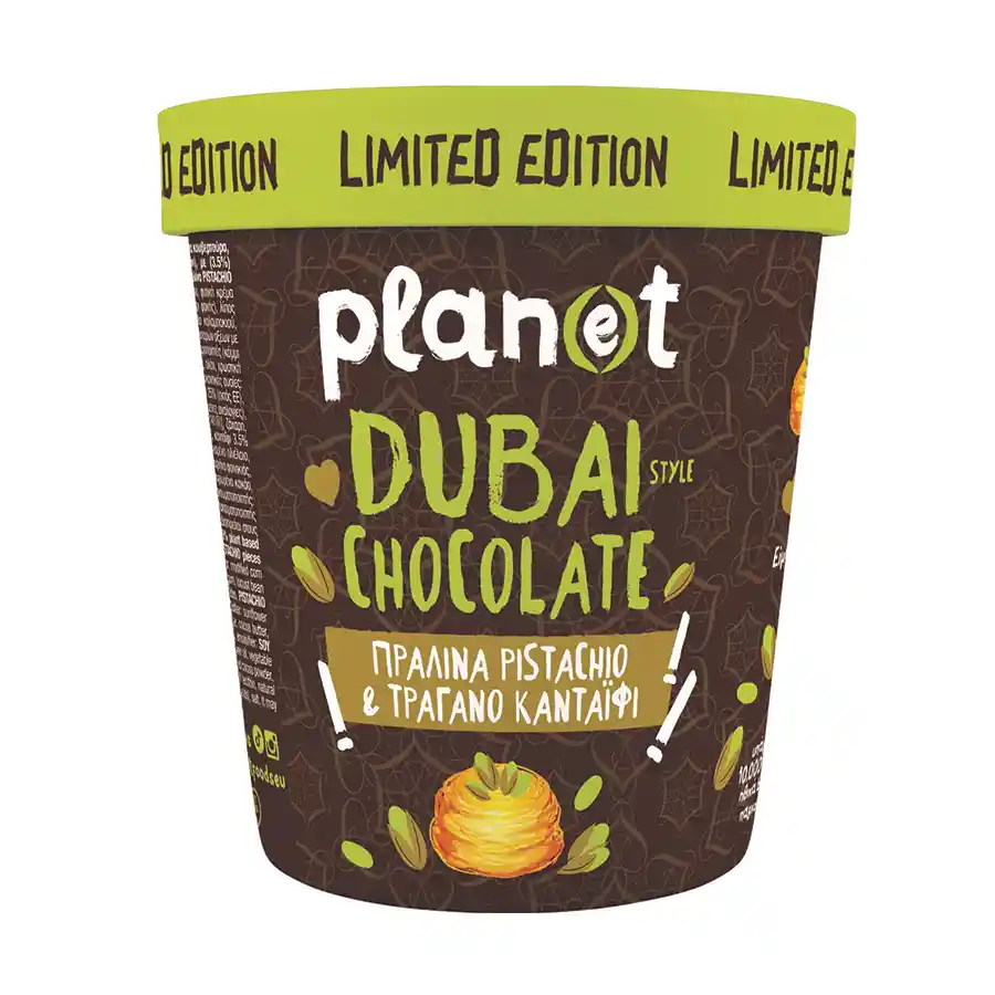 Plan(e)t Παγωτό Dubai Style Chocolate 250γρ./420ml.