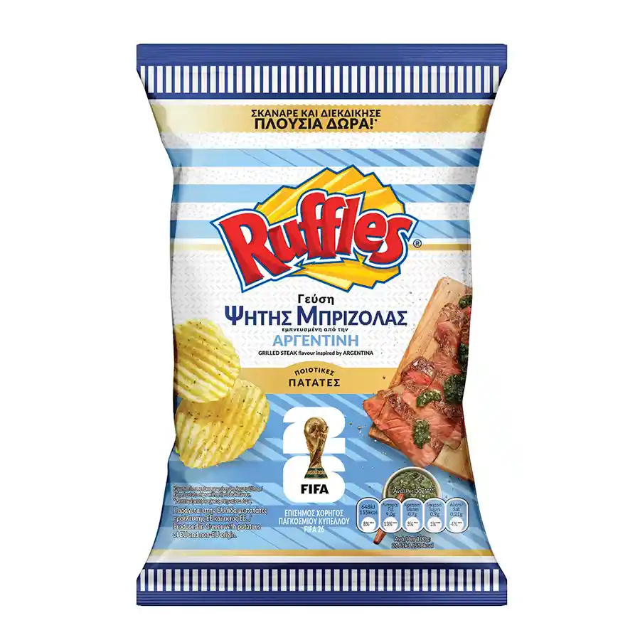 Ruffles Τσιπς Steak 95γρ.