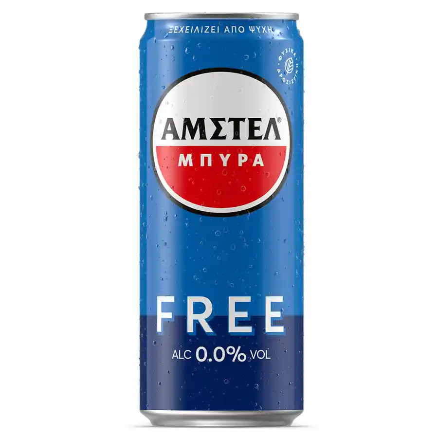 Άμστελ Free Μπίρα 330ml.