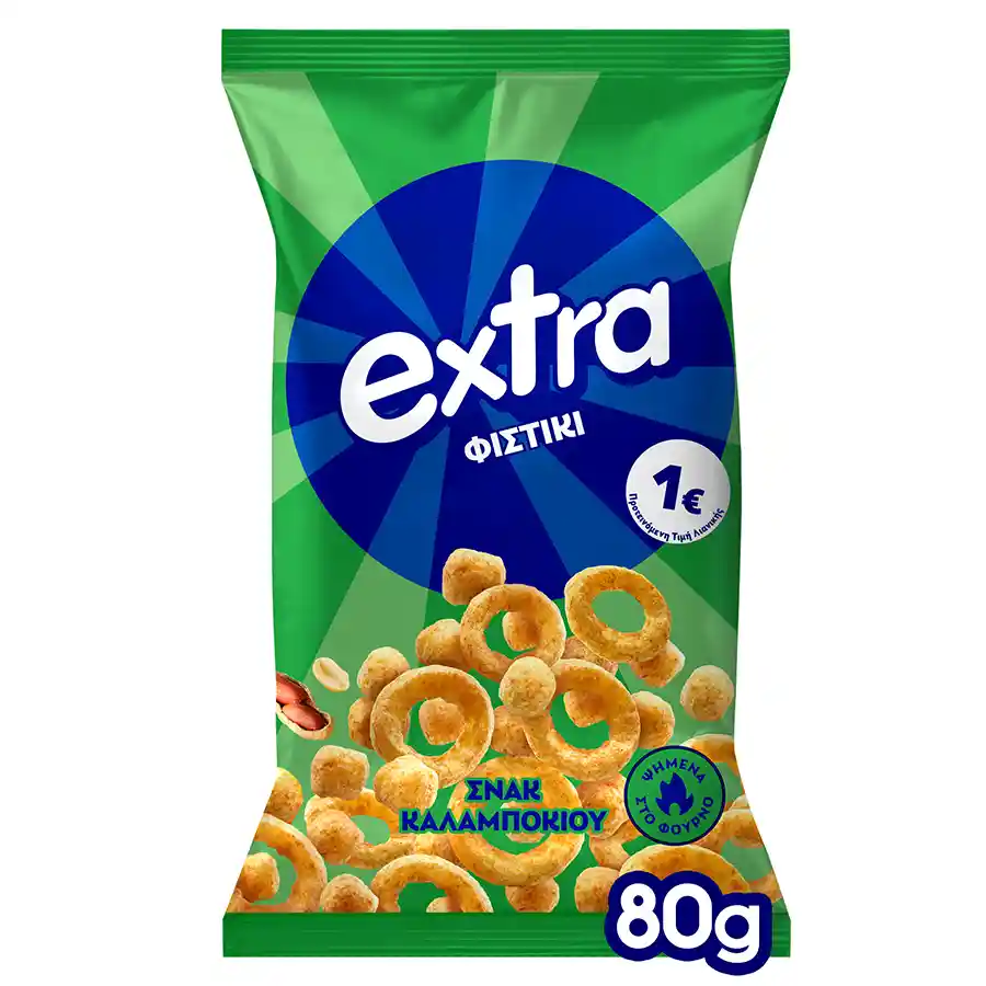 Extra Σνακ Φiστίκι 80γρ.