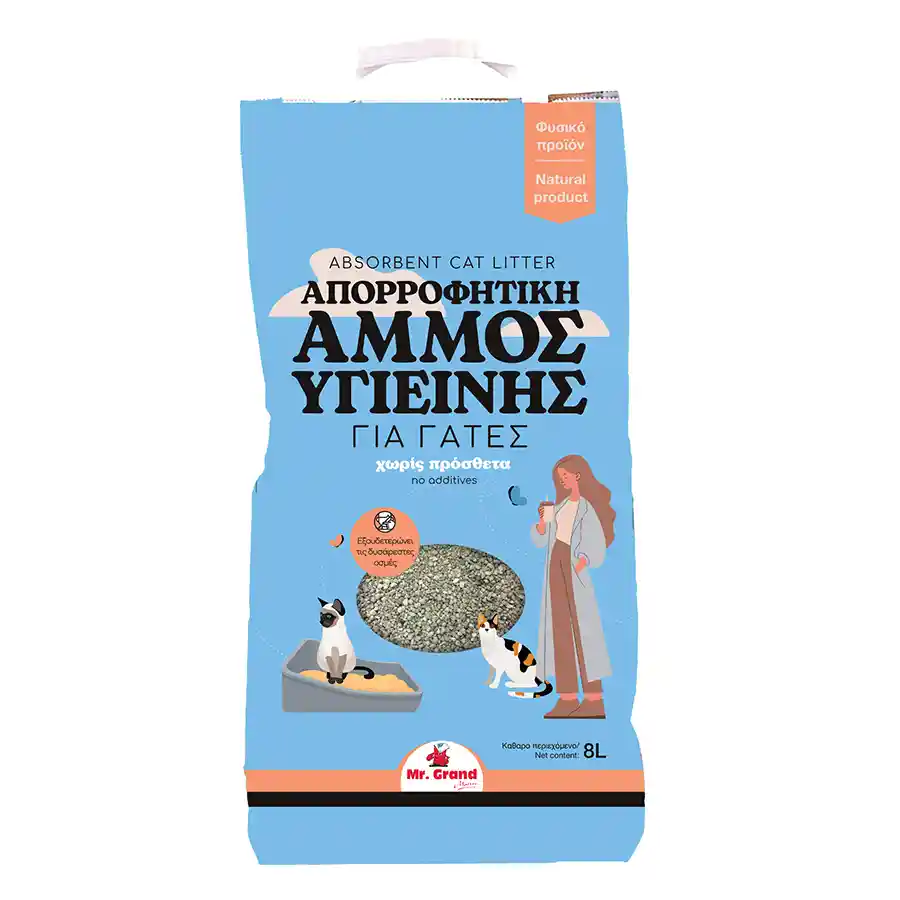 MrGrand Άμμος Υγιεινής 8lt.