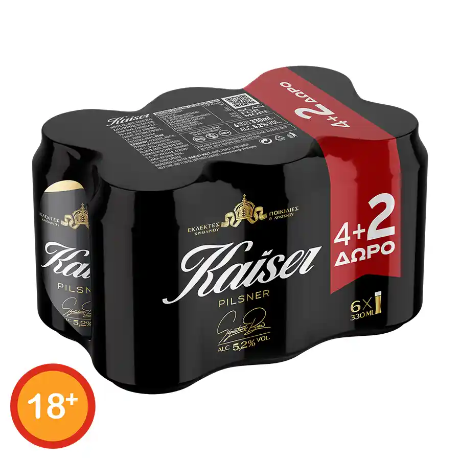 Kaiser Μπίρα Pilsner 330ml.  4+2Δώρο