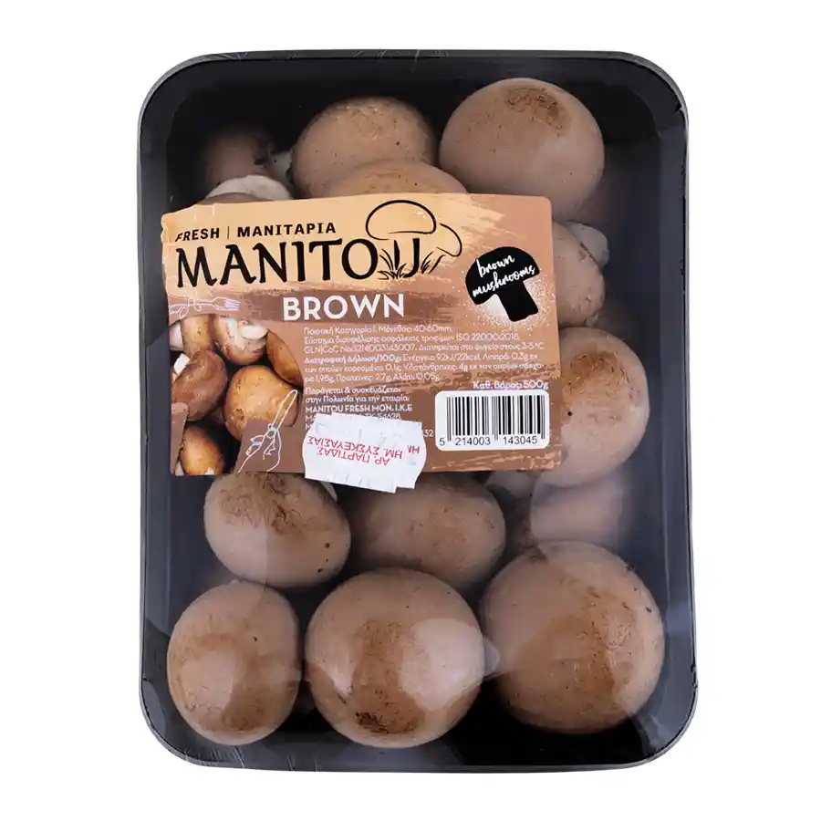 Manitou Μανιτάρια Brown Εισαγωγής 500γρ.