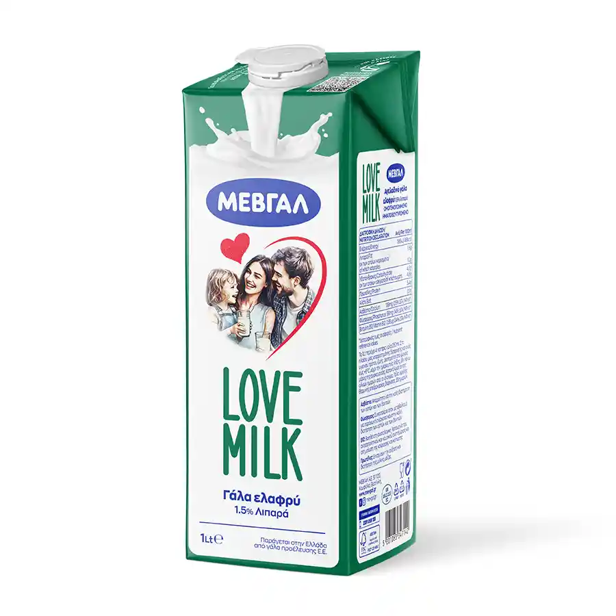 Μεβγάλ Love Milk Γάλα 1,5% Λιπαρά Υψηλής Θερμικής Επεξεργασίας 1lt.