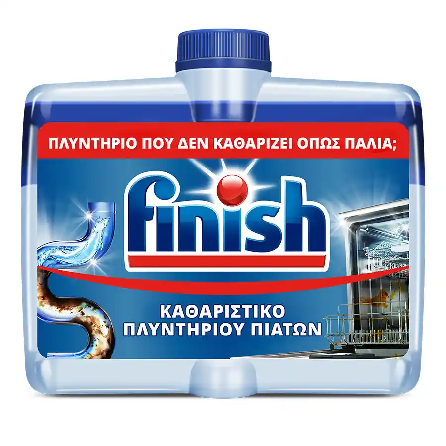 Finish  Καθαριστικό Πλυντηρίου Πιάτων  250ml.