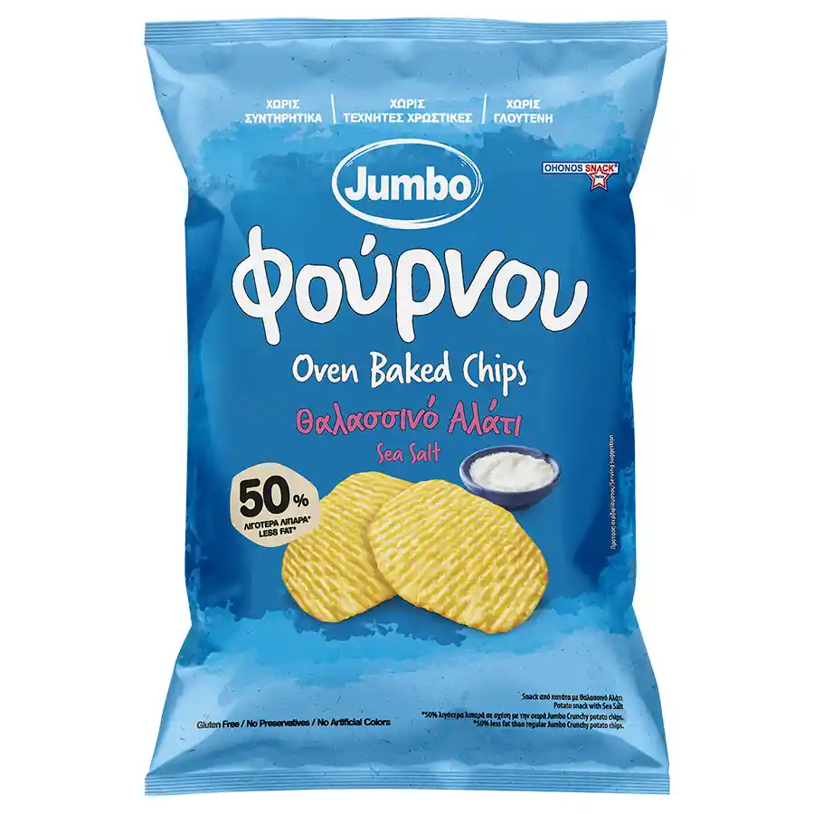 Ohonos Snack Jumbo Τσιπς Φούρνου Αλάτι Χωρίς Γλουτένη 100γρ.