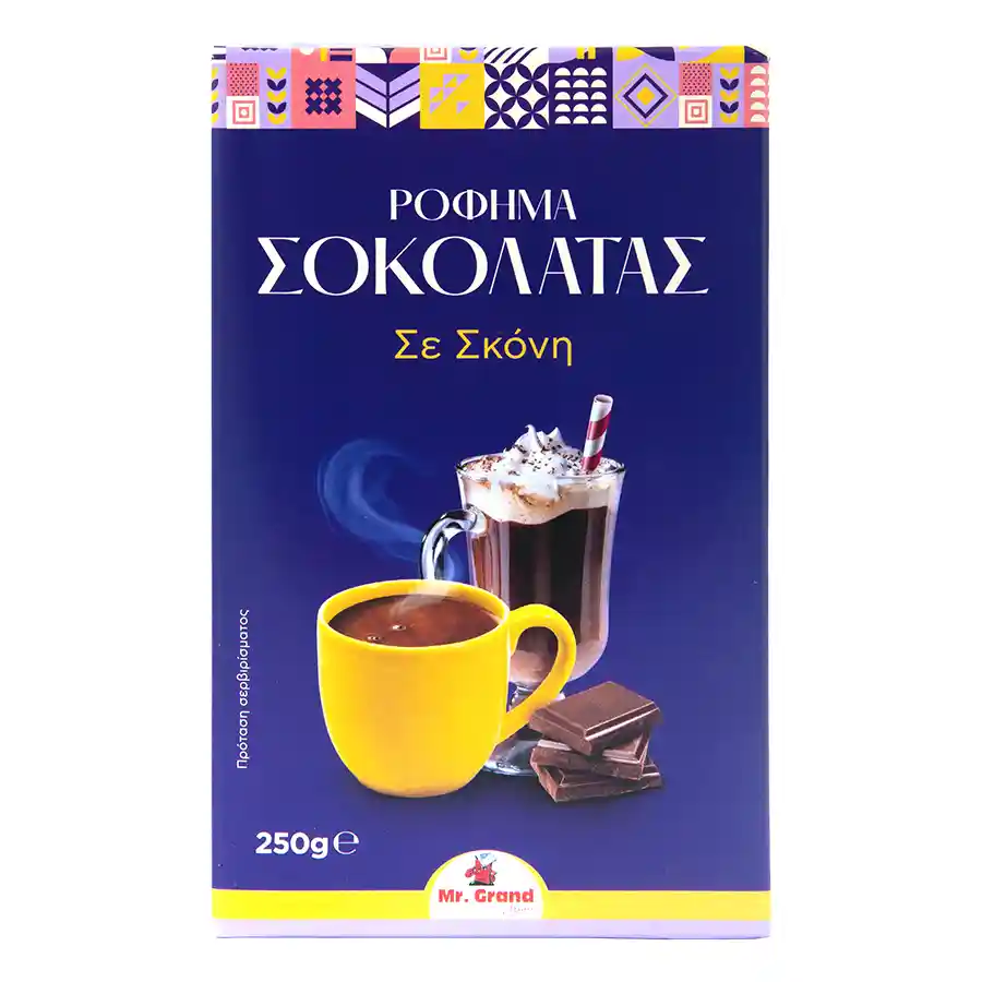 MrGrand Ρόφημα Σοκολάτας 250γρ.