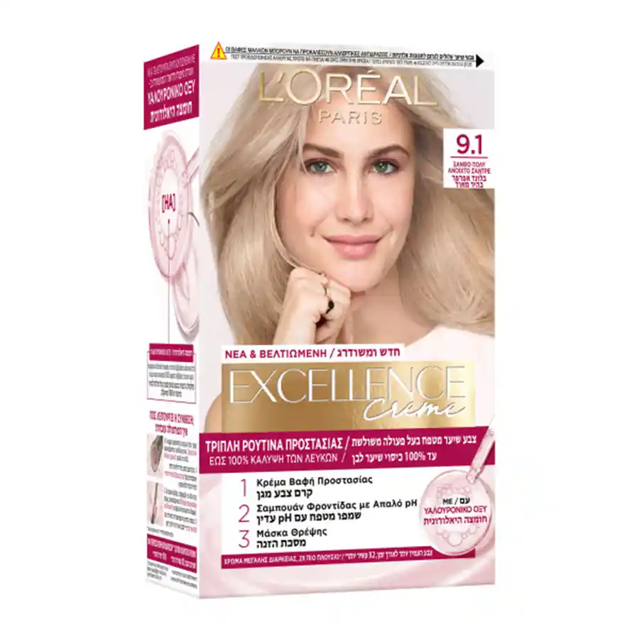 L'oreal Paris Excellence Βαφή Μαλλιών No9.1 Ξανθό Πολύ Ανοιχτό Σαντρέ 48ml.