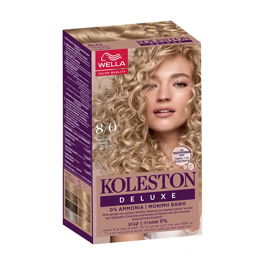 Koleston Deluxe Βαφή Μαλλιών Χωρίς Αμμωνία Νo8/0