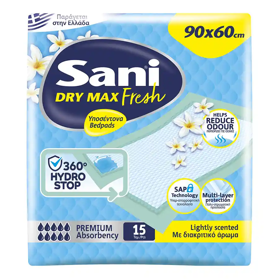 Sani Dry Max Υποσέντονα Fresh 90x60cm. 15τεμ.