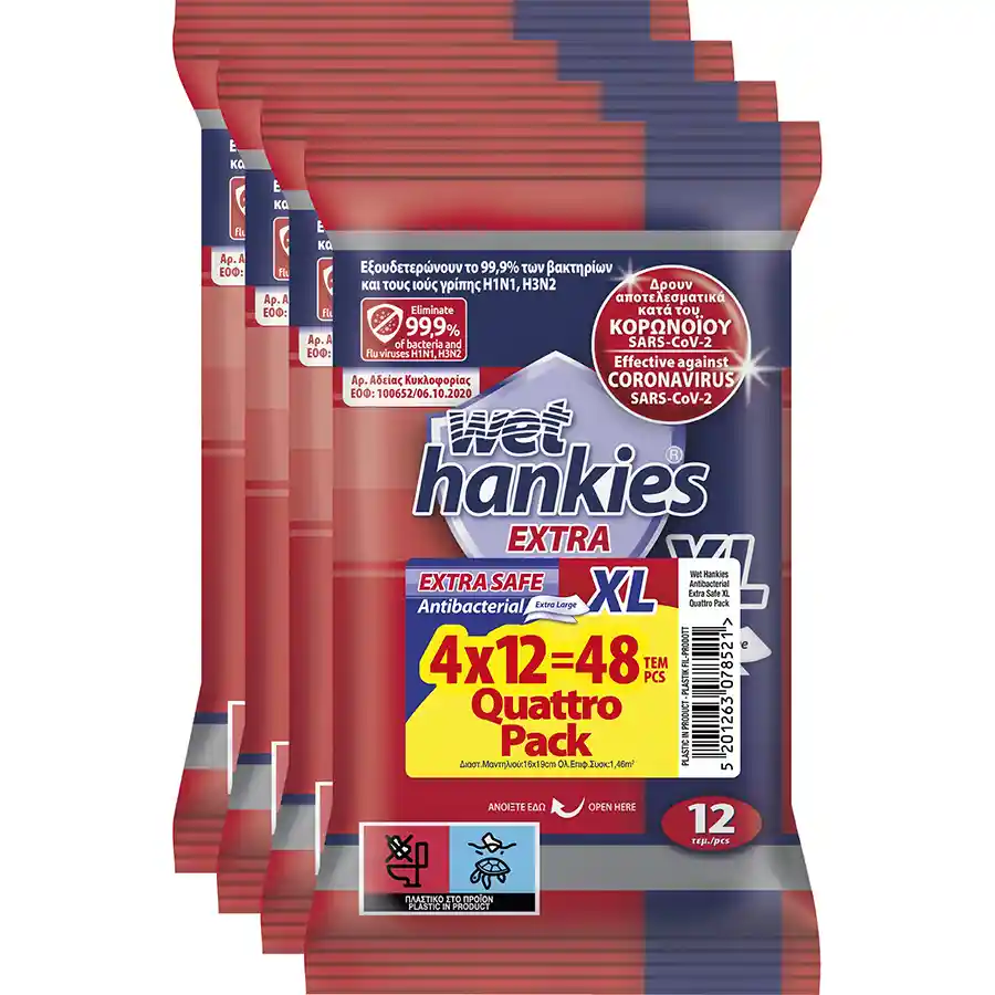 Wet Hankies Υγρά Μαντηλάκια Αντιβακτηριδιακά Extra Safe XL 4x12τεμ.