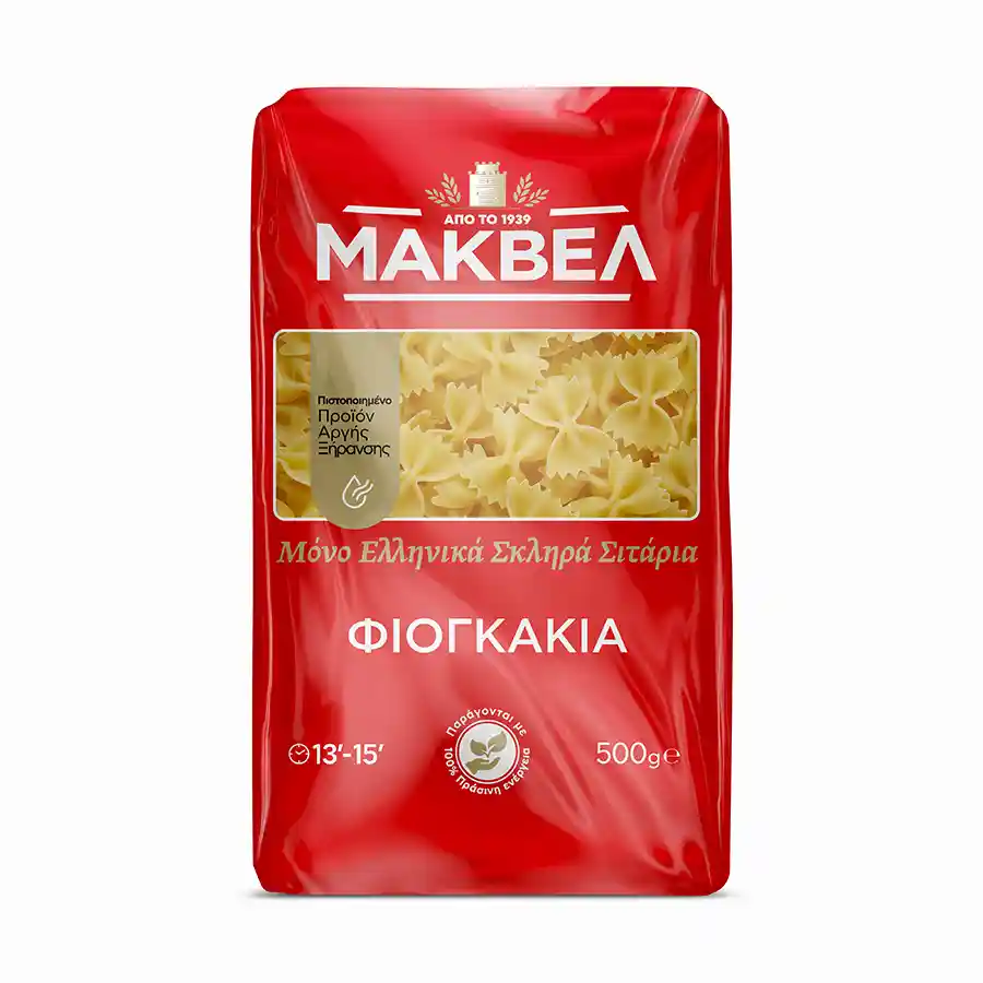 Μάκβελ Φιογκάκια 500γρ.