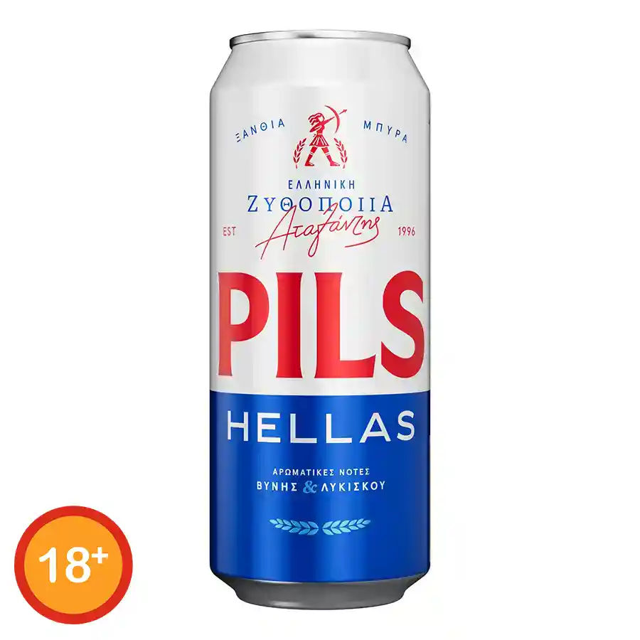Pils Hellas Μπίρα 500ml.