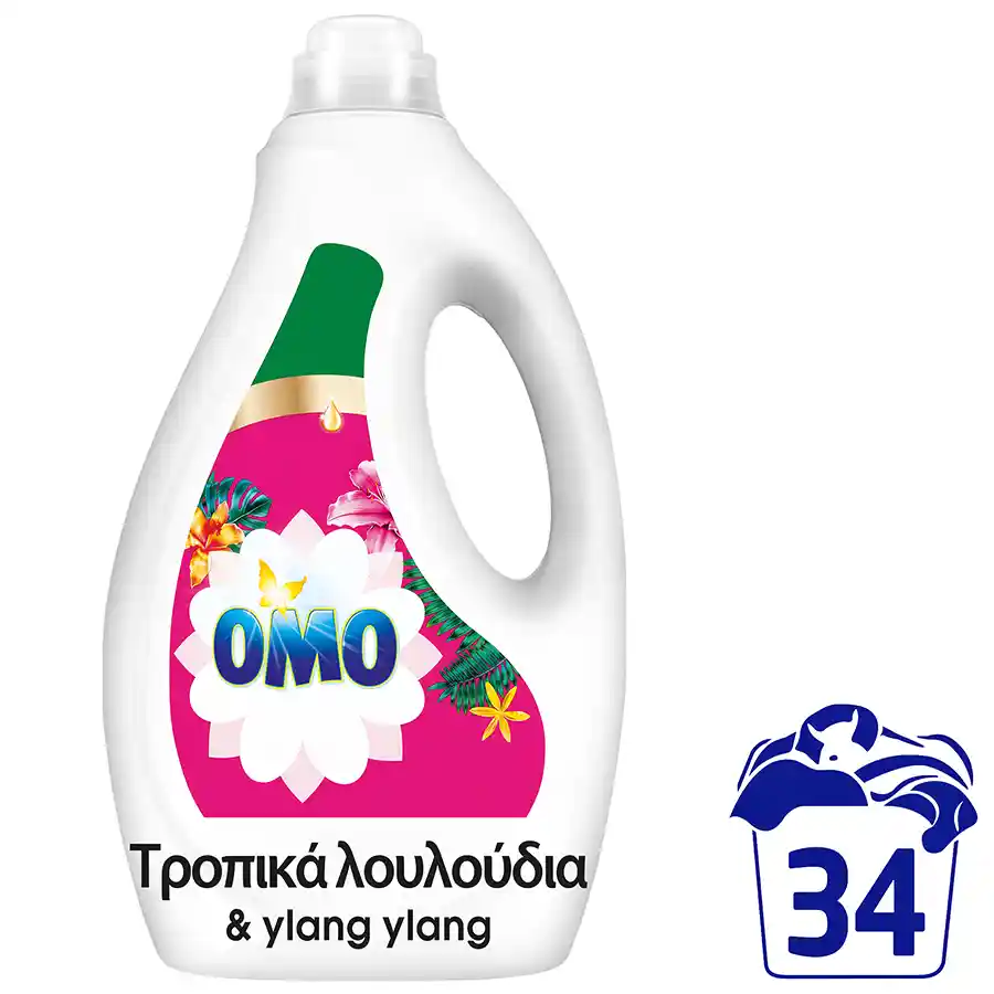 Omo Υγρό Απορρυπαντικό Πλυντηρίου Ρούχων Τροπικά Λουλούδια & Ylang 34mez. 1,53lt.