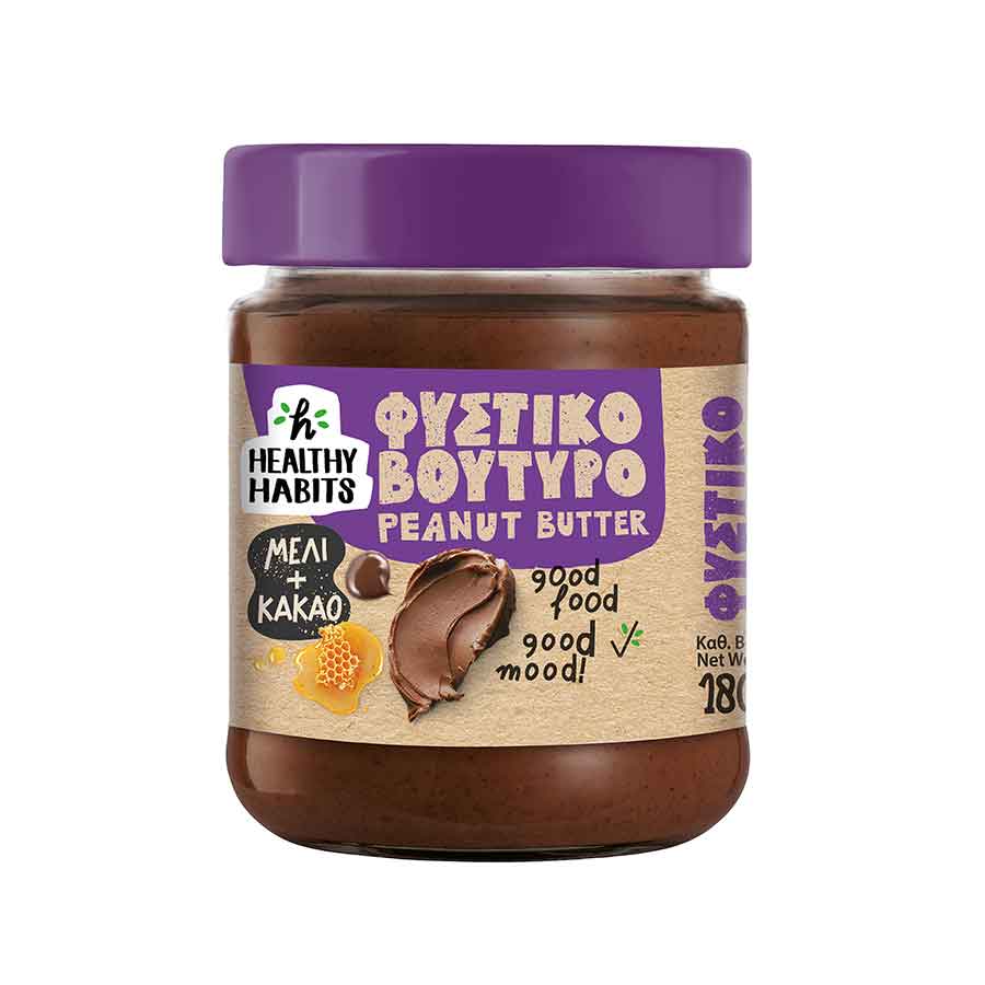 Healthy Habits Φυστικοβούτυρο Κακάο & Μέλι 180γρ.