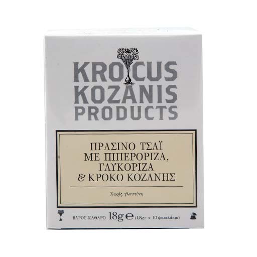 Krocus Kozanis Πράσινο Τσάι Με Πιπερόριζα Γλυκόριζα & Κρόκο Κοζάνης Χωρίς Γλουτένη 10x1,8γρ.