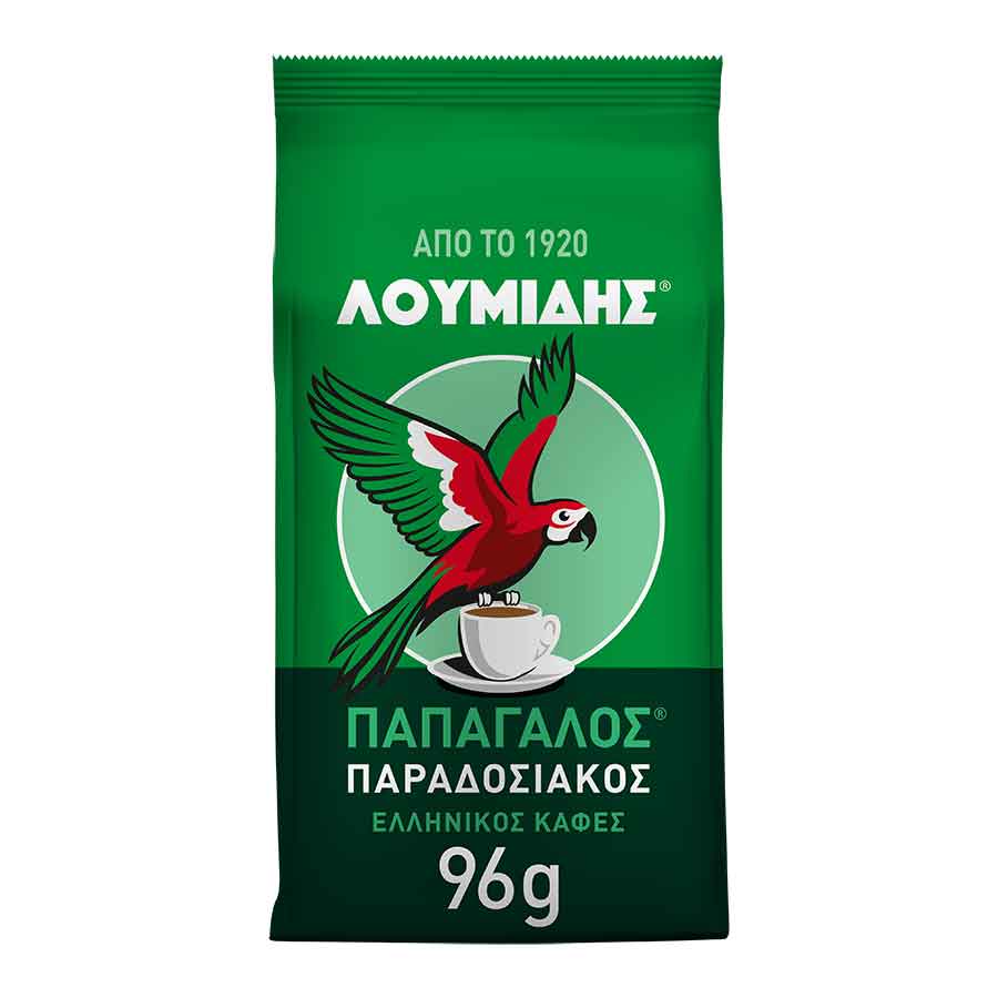 Λουμίδης Παπαγάλος Καφές Ελληνικός Παραδοσιακός 96γρ.
