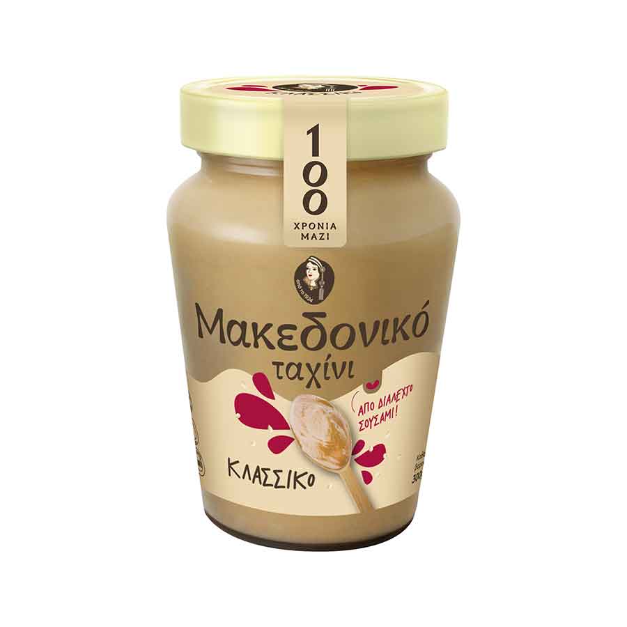 Μακεδονικό Ταχίνι Χωρίς Γλουτένη 300γρ.