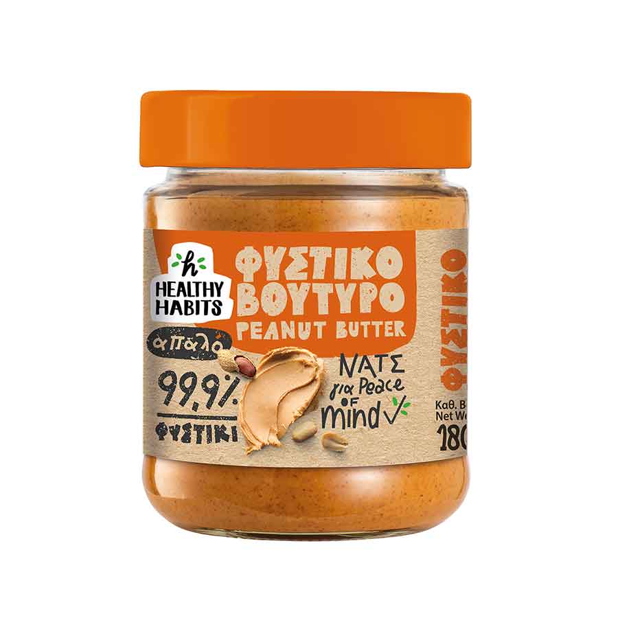 Healthy Habits Φυστικοβούτυρο Απαλό 180γρ.