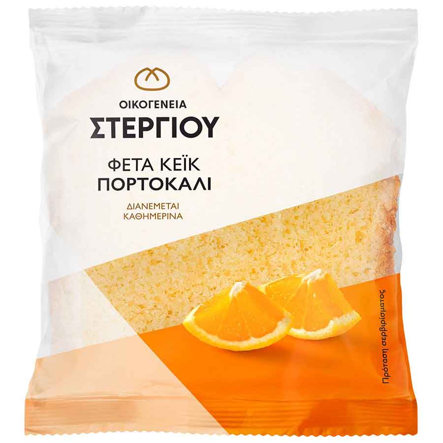 Οικογένεια Στεργίου Κέικ Πορτοκάλι Φέτα 80γρ.
