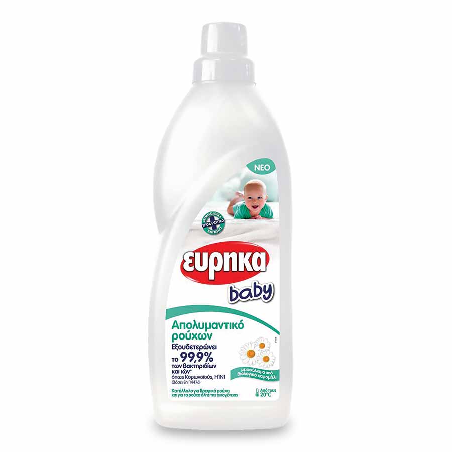 Εύρηκα Baby Απολυμαντικό Ρούχων 1lt.