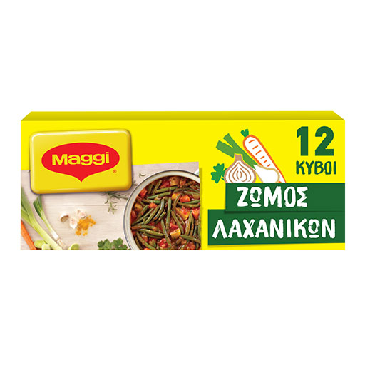Maggi Ζωμός Λαχανικών Σε Κύβους 132γρ.