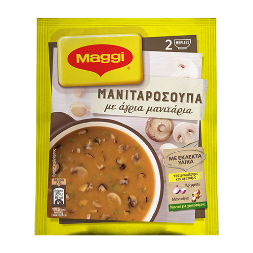 Maggi Μανιταρόσουπα 51γρ.