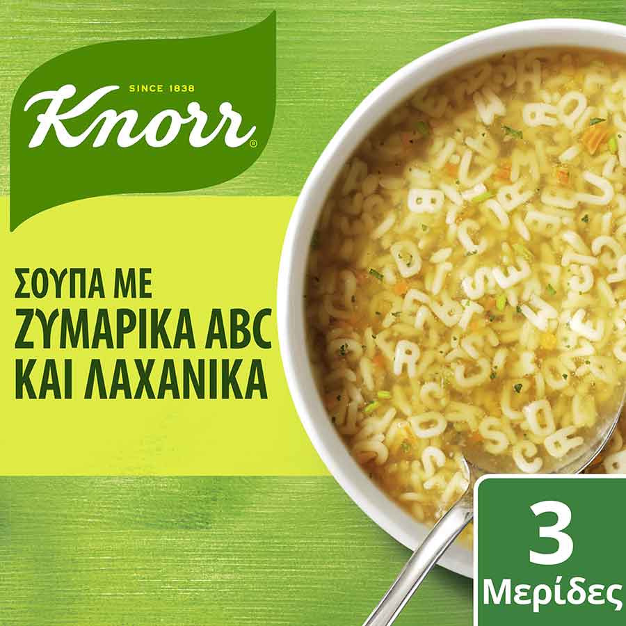Knorr Σούπα Λαχανικών Με Ζυμαρικά ABC 82γρ.