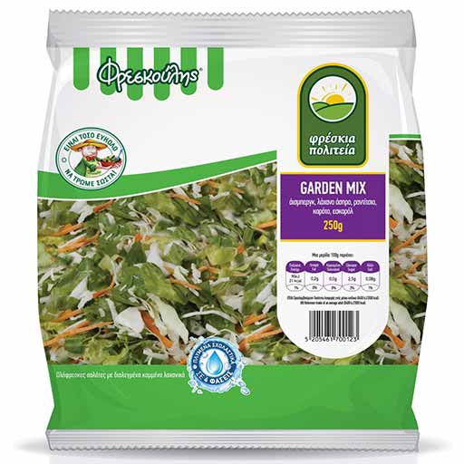 Φρεσκούλης Σαλάτα Φρέσκια Πολιτεία Garden Mix 250γρ.