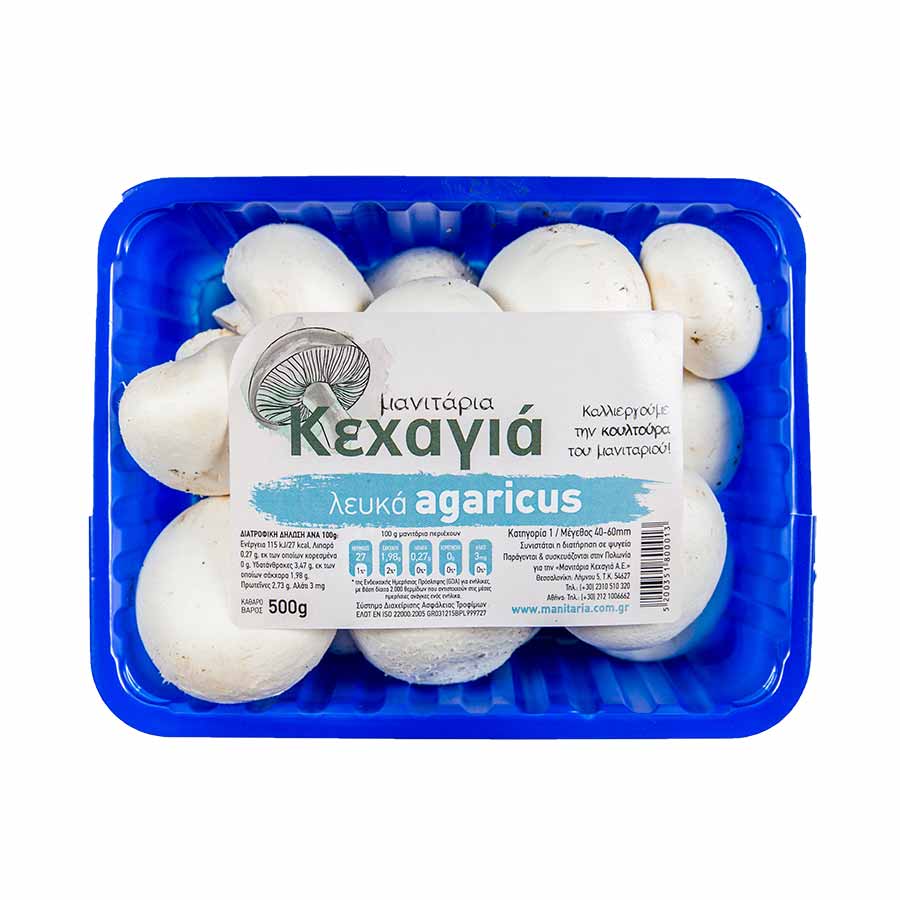 Κεχαγιά Μανιτάρια Λευκά Εισαγωγής 500γρ.