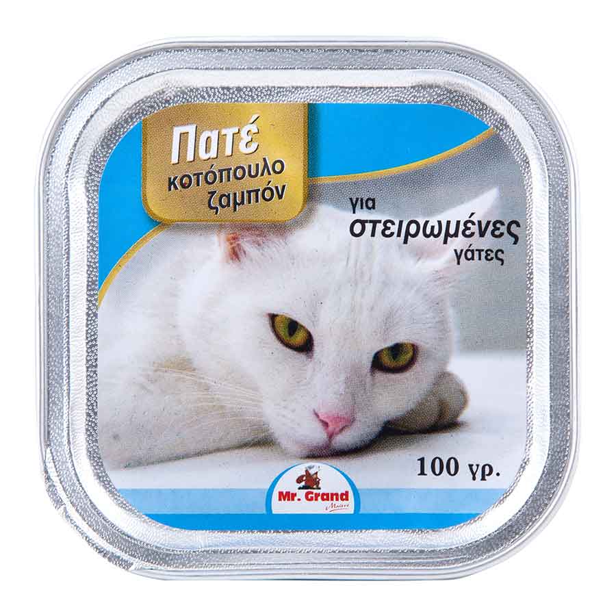 MrGrand Γατοτροφή Για Στειρωμένες Γάτες Κοτόπουλο/Ζαμπόν 100γρ.