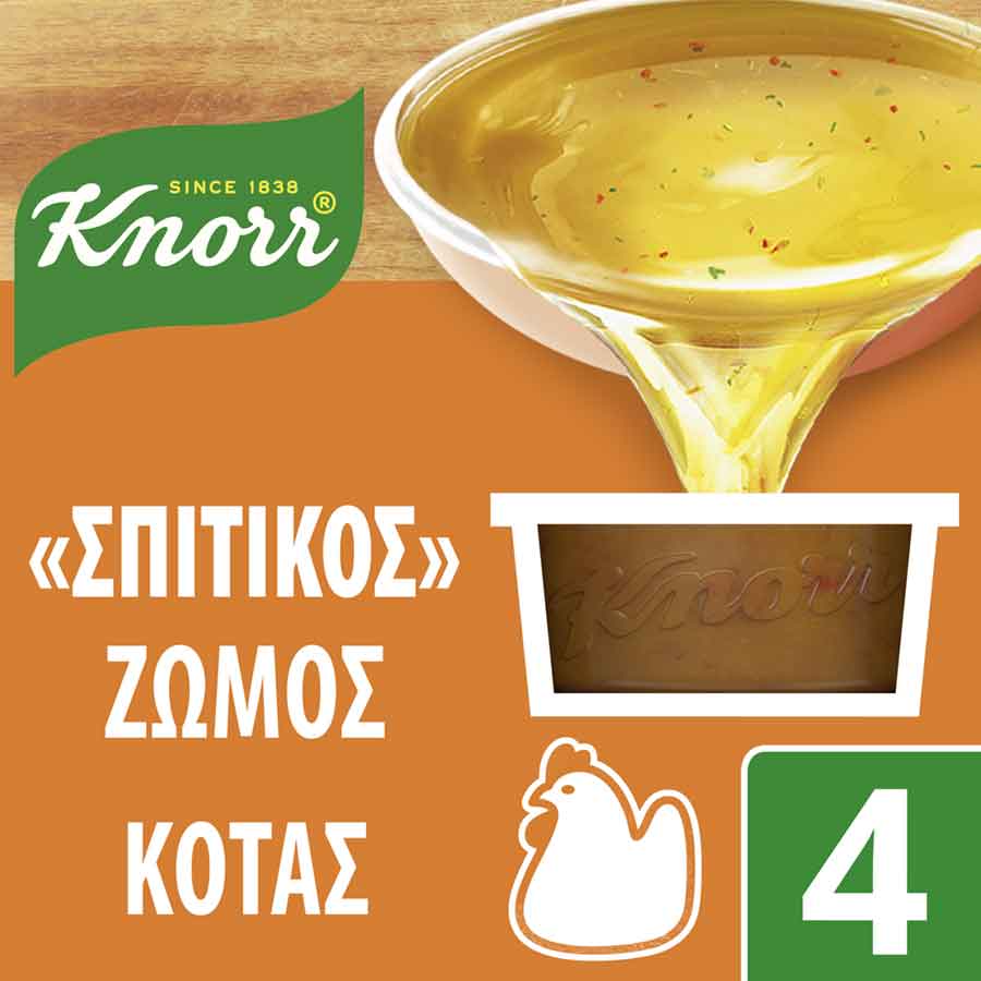 Knorr Σπιτικός Ζωμός Φρέσκος Κότας Χωρίς Γλουτένη 4x28γρ.
