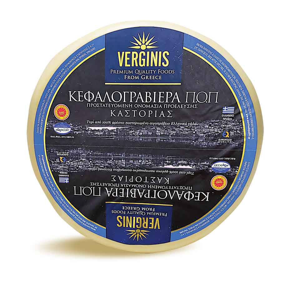 Eurofood Κεφαλογραβιέρα Καστοριάς ΠΟΠ 