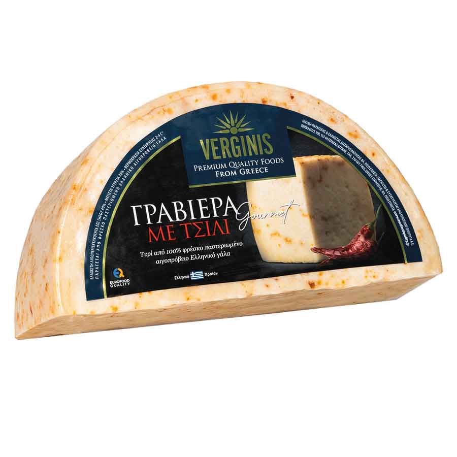 Eurofood Verginis Γραβιέρα Με Τσίλι 
